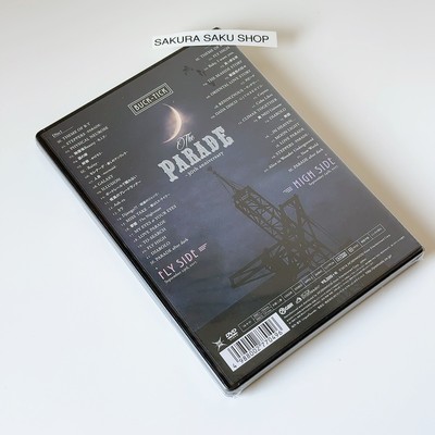 BUCK-TICK THE PARADE 30th anniversary DVD Standard Edition Region