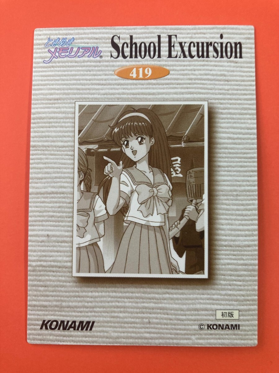 Tokimeki Memorial Trading Card KONAMI TCG Japanese No.419 Shiori