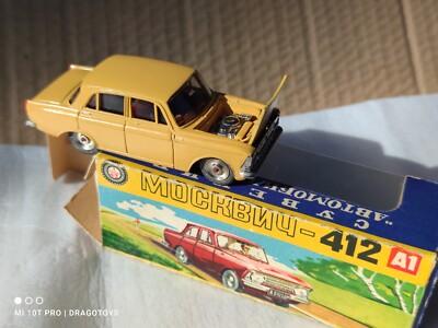 VINTAGE MOSKVICH 412 A1 71 ALL ORIGINAL 1:43 SOVIET USSR CCCP
