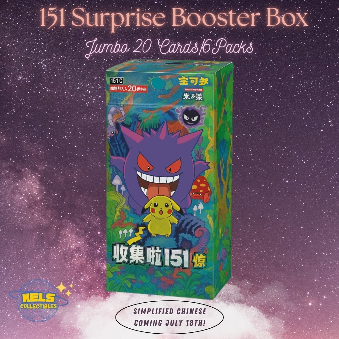 151 Surprise Jumbo Booster Box Simplified Chinese Pokemon 151C