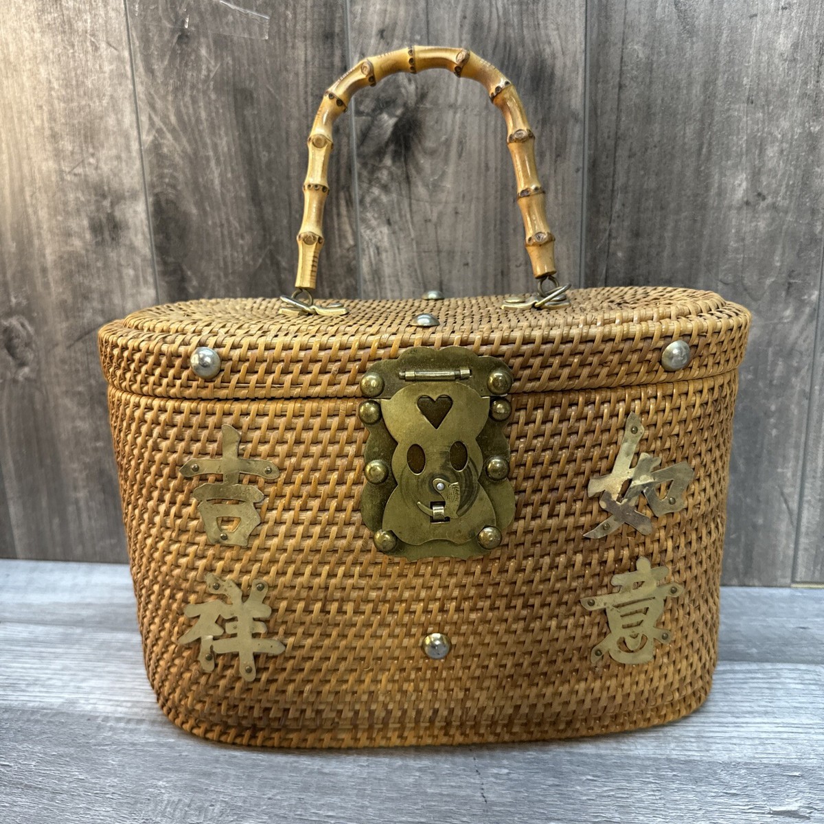 Vintage Asian Style 1950s 60s Wicker Basket Handbag Purse Bamboo