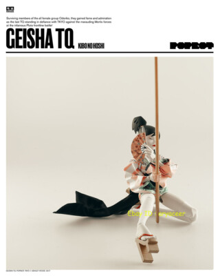 3A ThreeA Toys Popbot Geisha TQ 1/6 Kibo No Hoshi Action Figure In