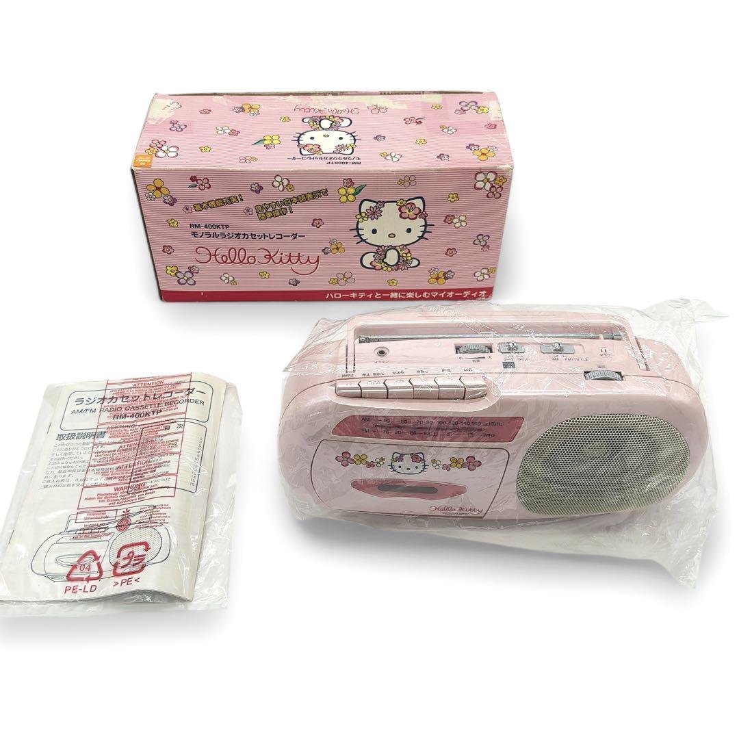 Current Status Doshisha Rm-400Ktp Sanrio Hello Kitty Radio