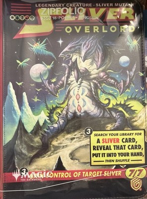 Zipfolio 360 Sliver Overlord スリヴァーの首領 Ultimate Guard