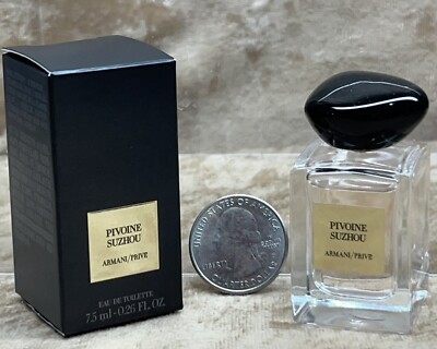 Pivoine Suzhou Armani Prive Eau De Toilette 0.25 Fl. Oz. 7.5 Ml