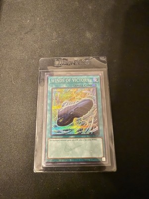 Yu-Gi-Oh X Nike Air Max 95 Winds Of Victory Spell Promo Card NEAR