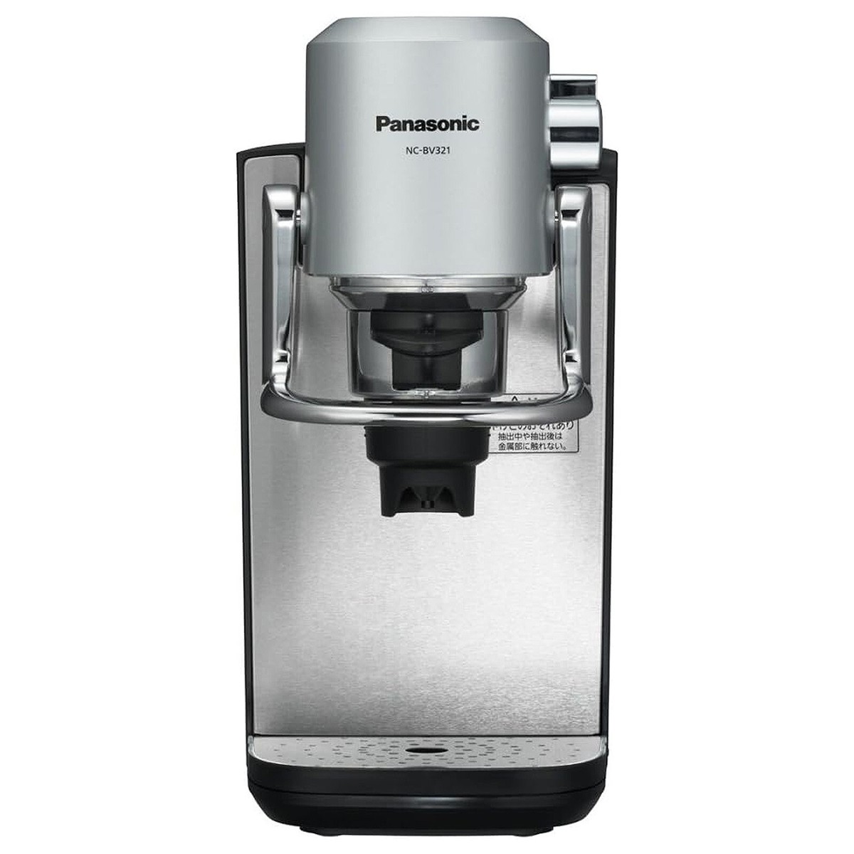 Panasonic Espresso & Coffee Machine NC-BV321-CK for Home Use Japan
