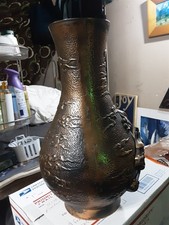中国风青铜花瓶| eBay