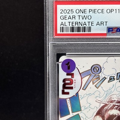 PSA 10 Gear 2 OP11-080 Luffy Parallel A Fist of Divine Speed ONE