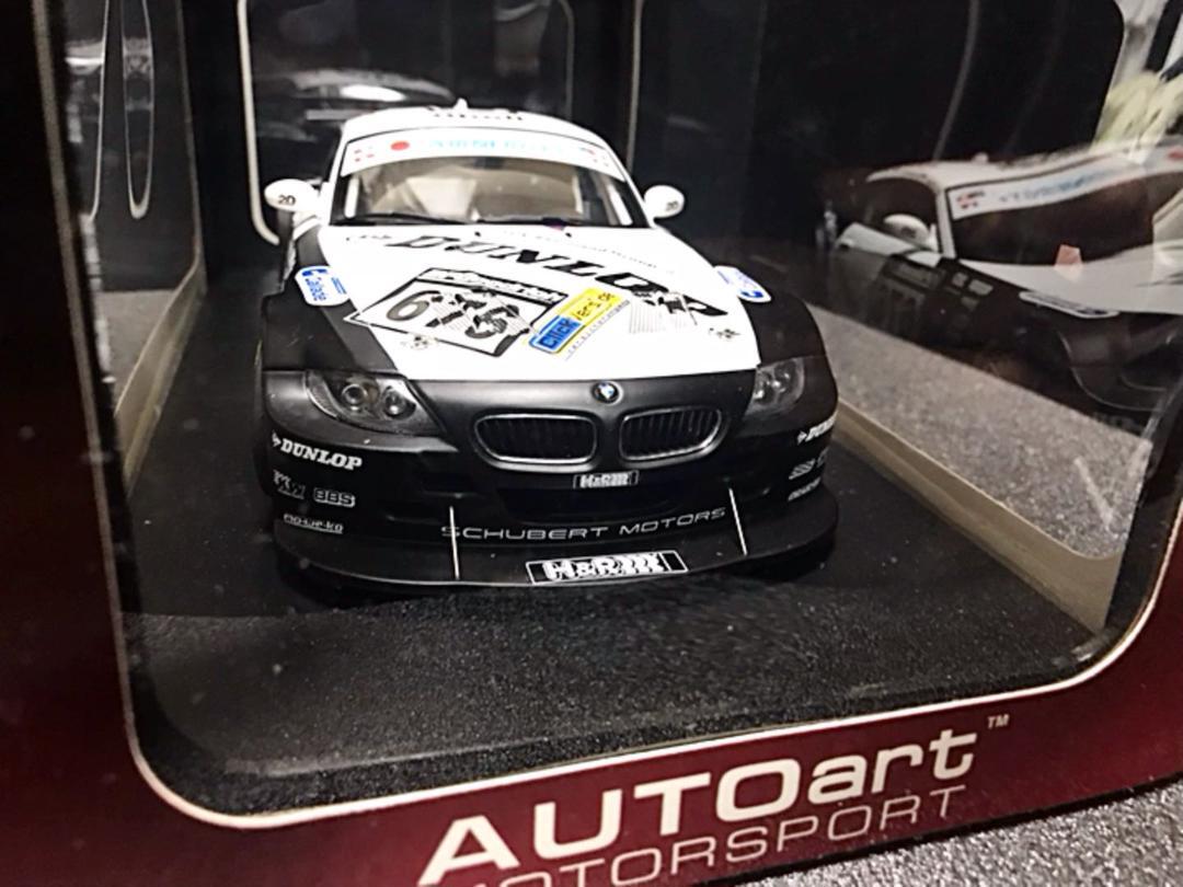 Autoart 1/18 Bmw Z4 Coupe Schubert | eBay