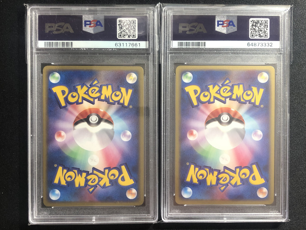 Latios & Latias EX Pokemon 2003 Gift Box Half Deck Japanese 011