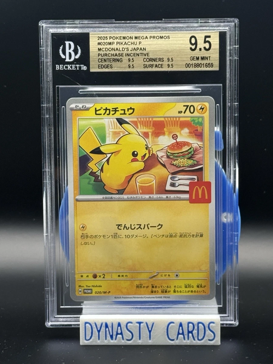 Pokémon TCG Grade 9.5 Japanese Individual Collectible Card Games