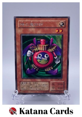 Yugioh Cards | Time Wizard Secret Rare | ME-00 Japanese | eBay