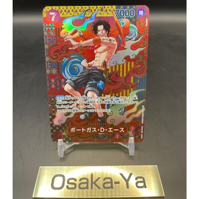 Portgas D. Ace OP02-013 SR SP Alt Art Two Legends OP-08 ONE PIECE