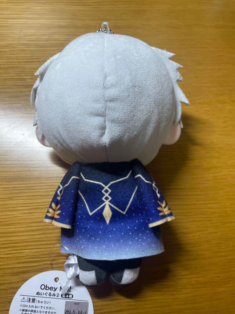 Obey Me! Solomon Mascot Plush Doll Amusement Prize Limited Edition