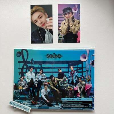 Stray kids Hyunjin THE SOUND Limited B ver. CD photo card set | eBay