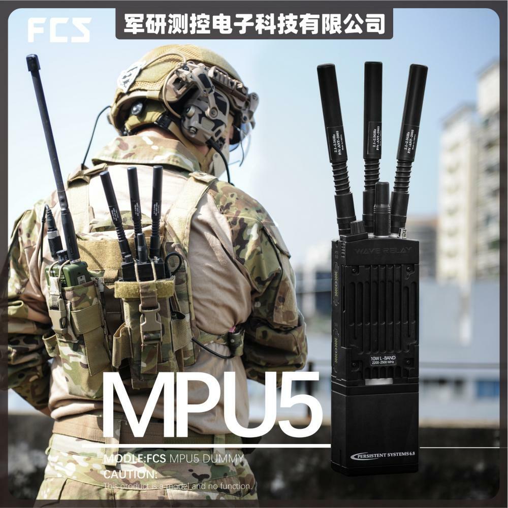 FMA MPU5 Seal Self-Assembling Network Radio Dummy Model | UHF