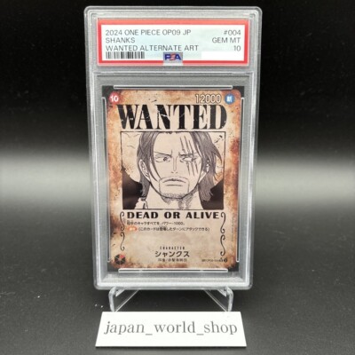 PSA 10 Shanks OP09-004 Wanted Emperors in the New World ONE PIECE