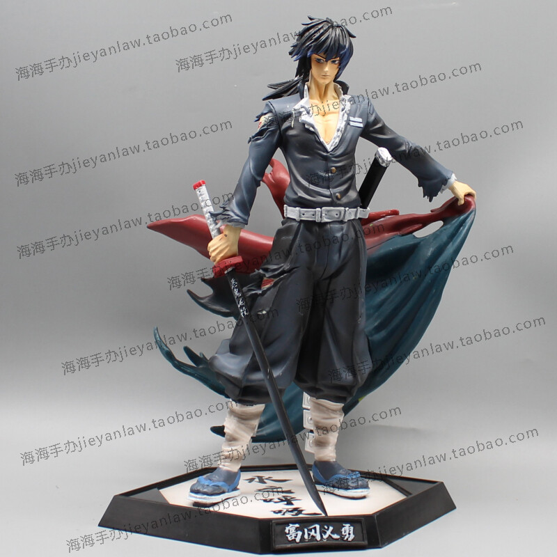 New Anime Demon Slayer Figure Tomioka Giyuu 11in PVC Statue