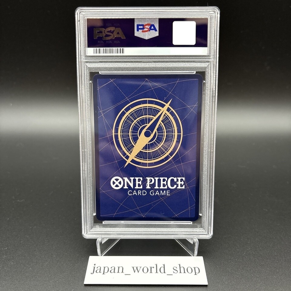 PSA 10 Tashigi C ST06-006 SP Two Legends OP-08 2024 ONE PIECE Card