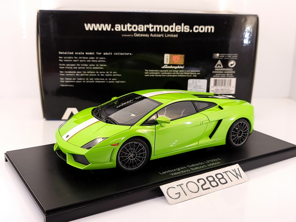 AUTOart 1:18 scale Lamborghini Gallardo LP550-2 V.Balboni Edition