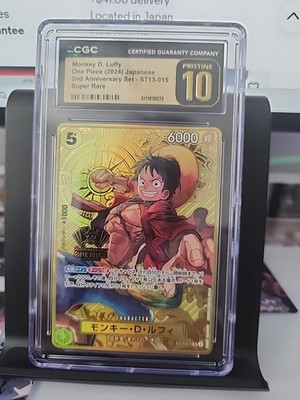 Monkey.D.Luffy (One Piece Japanese Version 2nd Anniversary Set