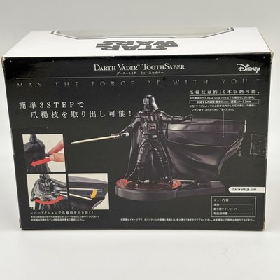 Star Wars DARTH VADER TOOTHSABER Figure Toothpick Dispenser BANDAI