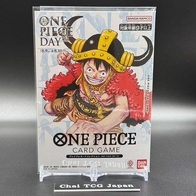 ONE PIECE Premium Card Collection ONE PIECE DAY 25 Japanese Luffy