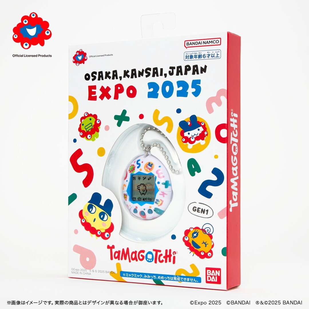 Expo 2025 Osaka Limited Tamagotchi MYAKU MYAKU BANDAI JAPAN KANSAI