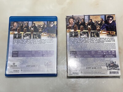 CZ12 Chinese Zodiac Armour of God 3 Jackie Chan 3D 2D Blu Ray