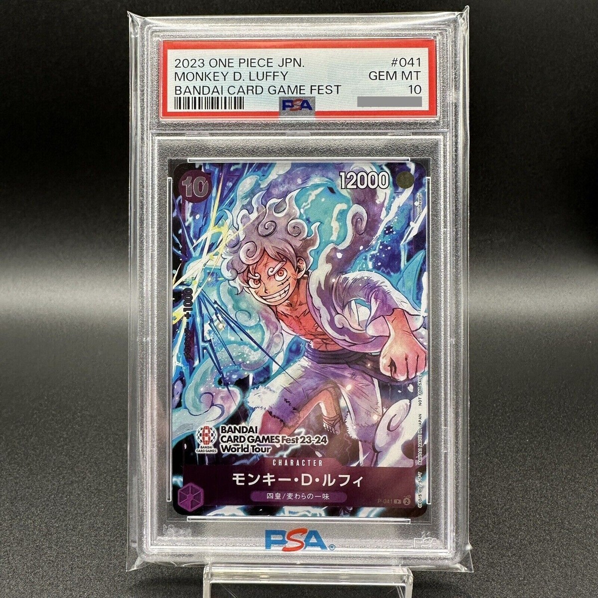PSA 10 One Piece Card Luffy P-041 BANDAI CARD GAMES FEST 23-24