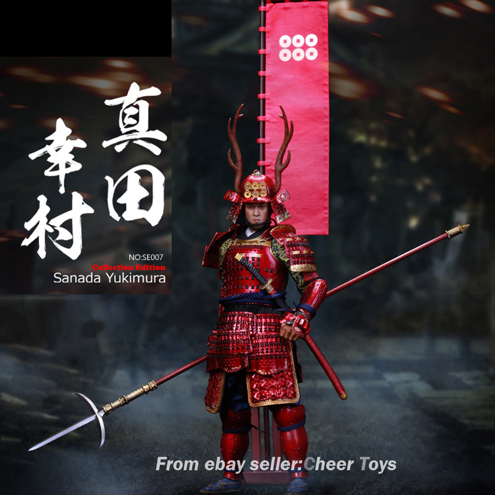 Coomodel No.SE007 1/6 Series Of Empires Japan Warring States