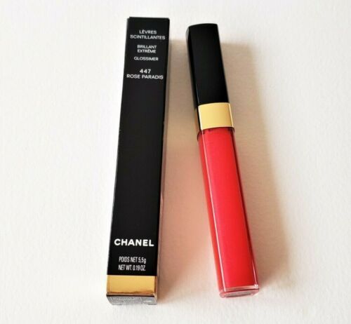 New in Box! Chanel Always Brilliant Lip Gloss Trio 2023 Gift Set