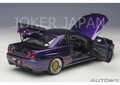 AUTOart Nissan Skyline GT-R (R34) V-Spec II with BBS LM (Purple