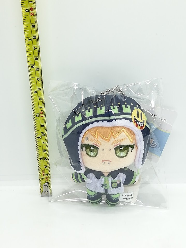 NITRO CHiRAL 20th anniversary DRAMAtical Murder Plush Mascot Aoba
