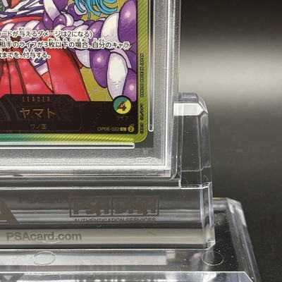 PSA 10 Yamato OP06-022 Lecafig Weekly Shonen Jump Promo ONE PIECE