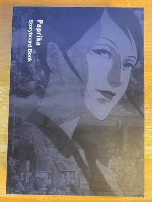 Paprika Deluxe Box (2-Pack) (DVD) Sony Japanese anime movie Japan