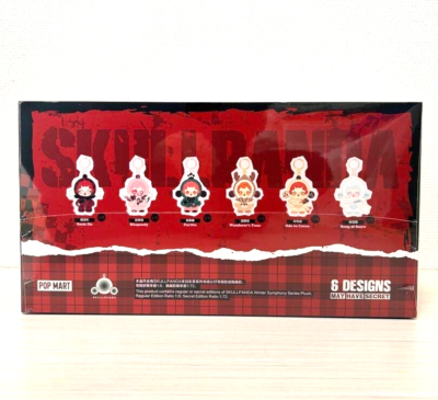 PopMart SKULLPANDA Winter Symphony Series Plush Blind Assorted Box