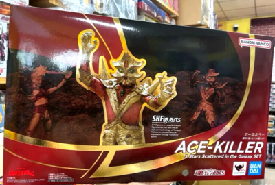 S.H.Figuarts Ace Killer Ultraman Ace 5 Stars Scattered in the