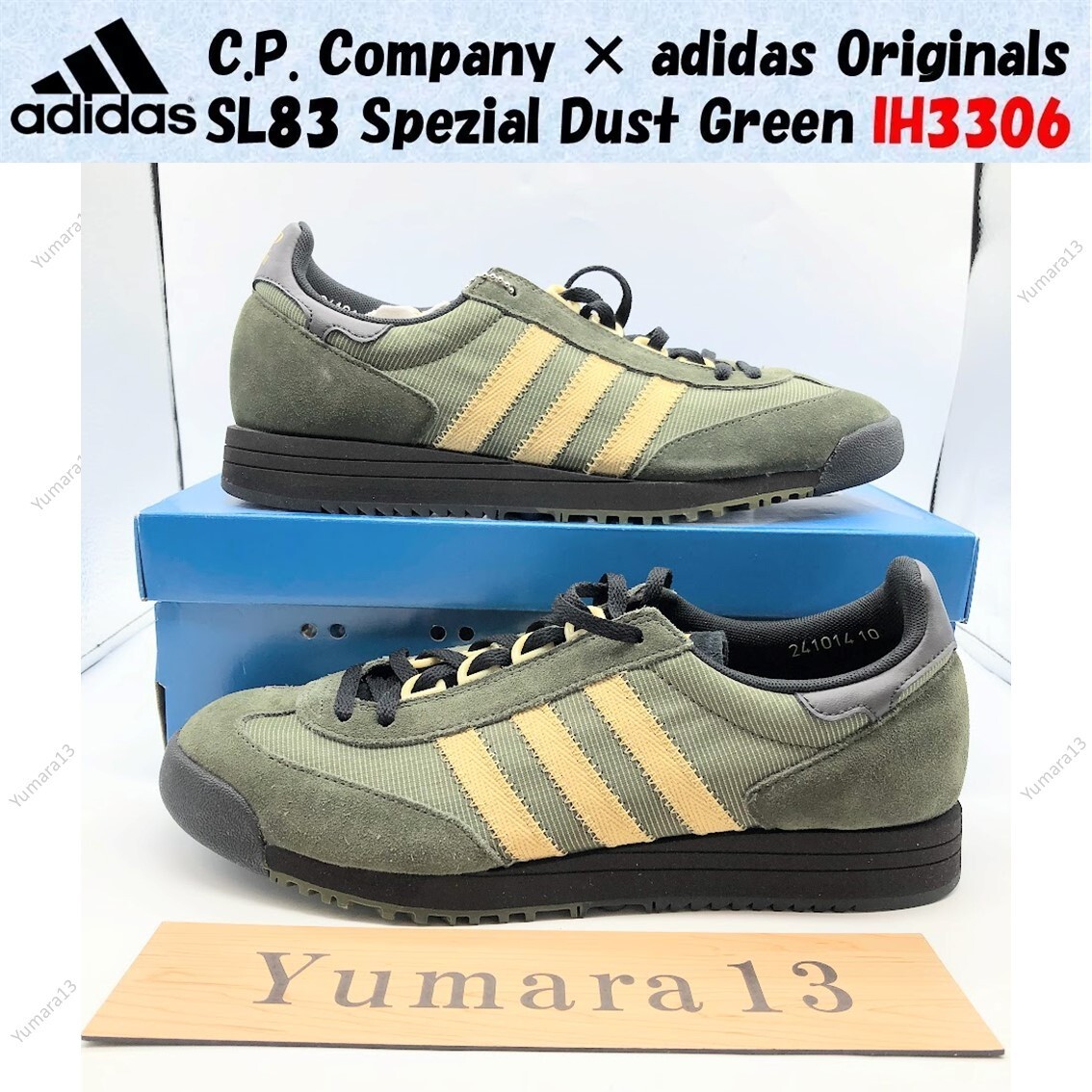 C.P. Company × adidas Originals SL83 Spezial Dust Green IH3306