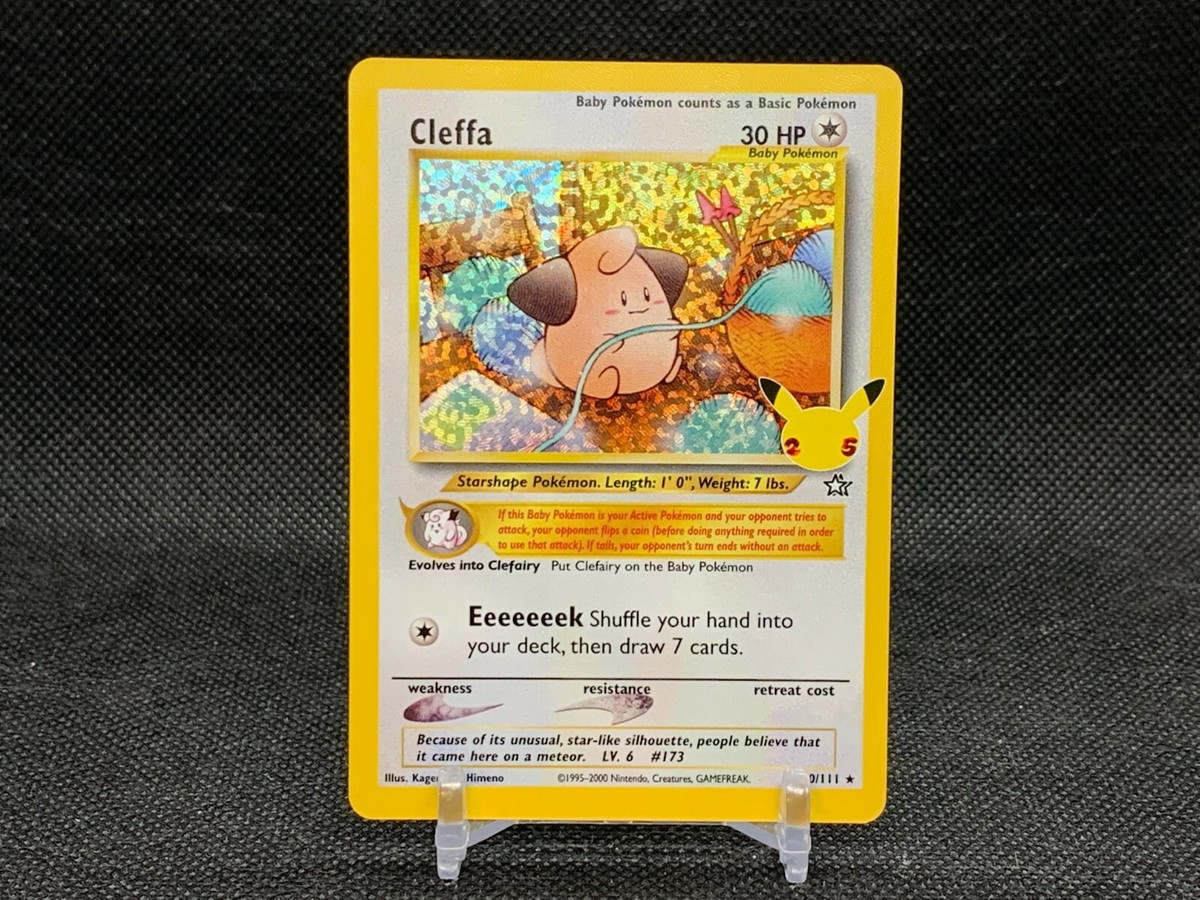 Pokemon - 25th Celebrations - Cleffa - 20/111 - Holo RARE ✨ NEW