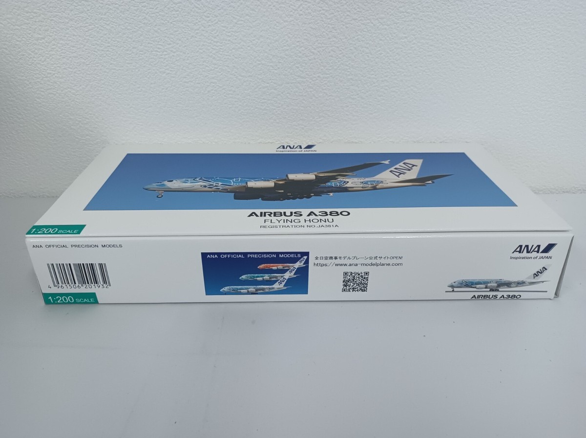 NEW 1/200 A380 JA381A FLYING HONU ANA Blue Snap Fit Model WiFi