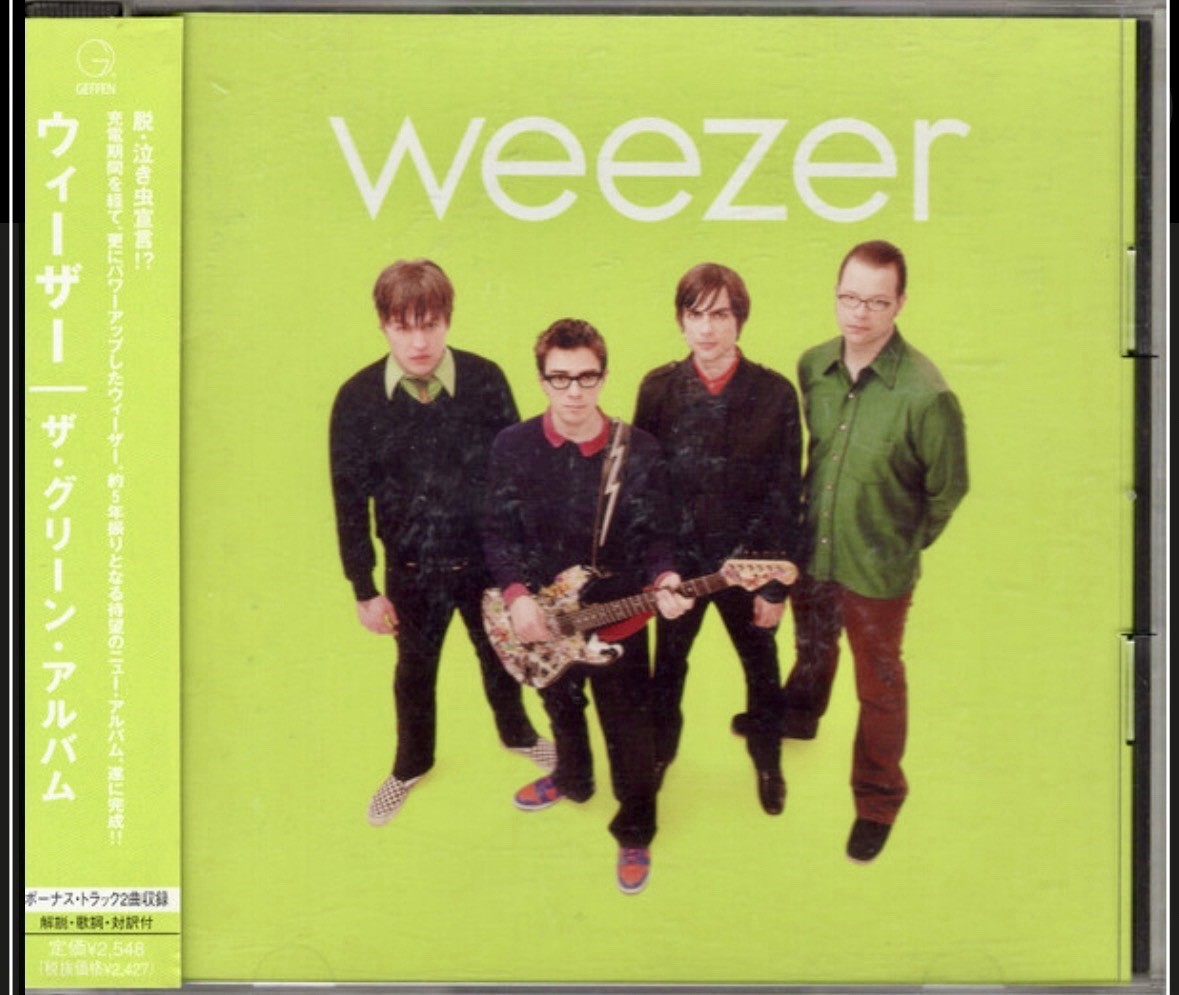 Weezer (Green Album) (+2 Bonus Tracks) [IMPORT] by Weezer (May