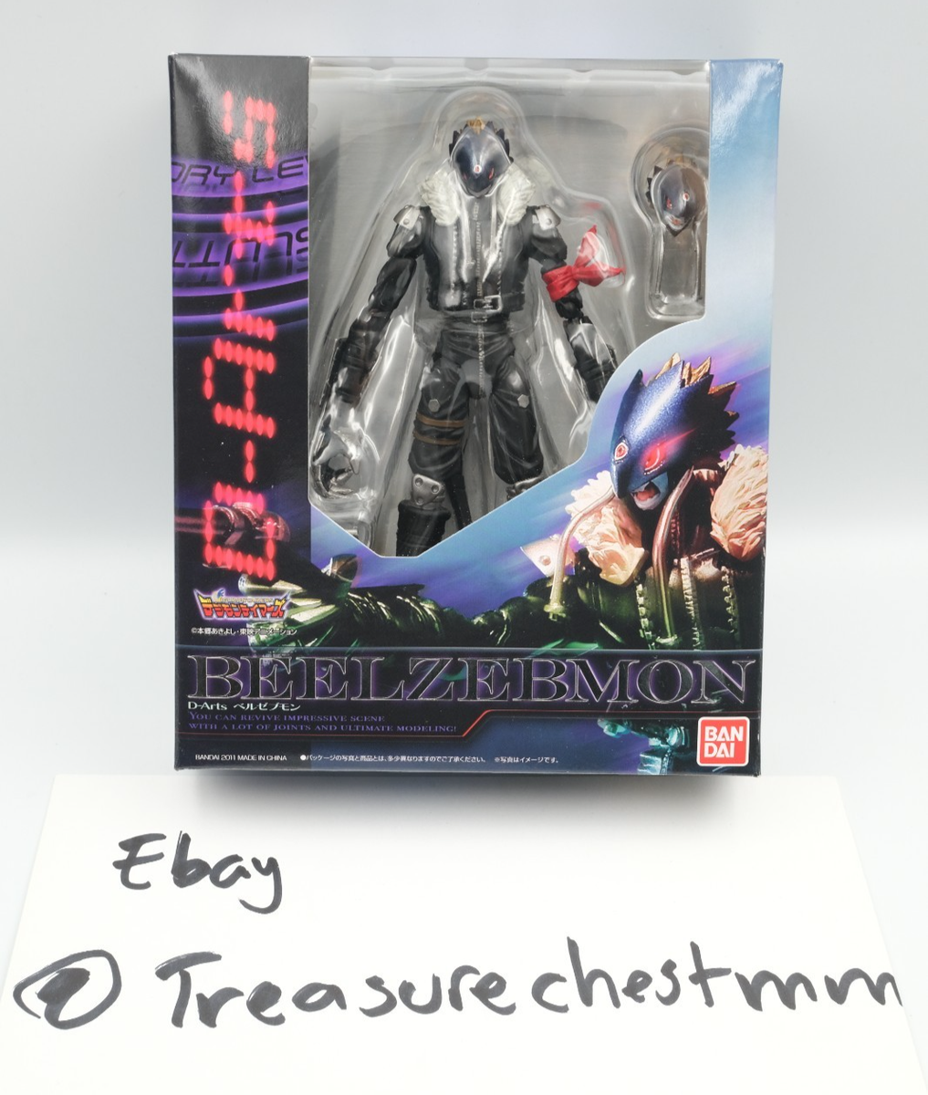 Bandai D-Arts Beelzebmon Digimon Digital Monsters | eBay