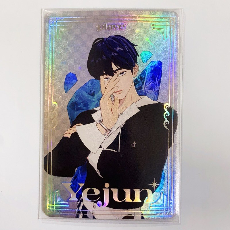 YEJUN - PLAVE ALL PHOTOCARD ALBUM POB ALL WEB OFFICIAL | eBay