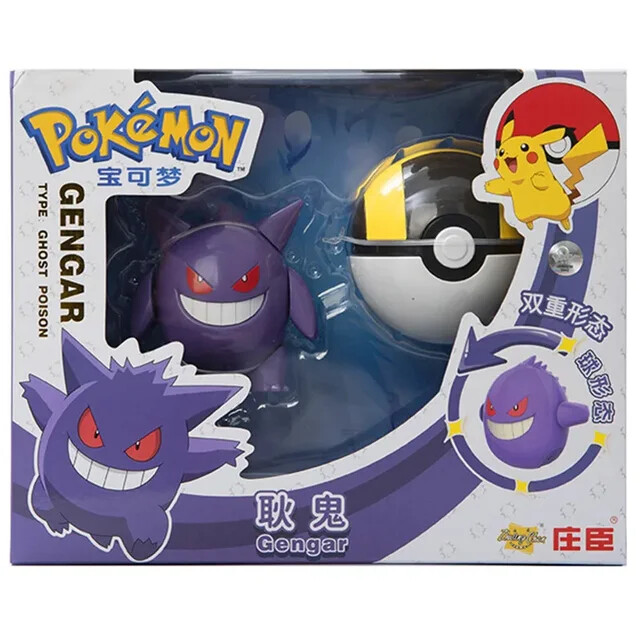 Pokemon Gengar Pokeball Transform Action Figure Toy | eBay