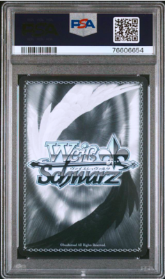PSA 9 Weiss Schwarz Fate Stay Night Sakura Signed FS/S64-023 SP