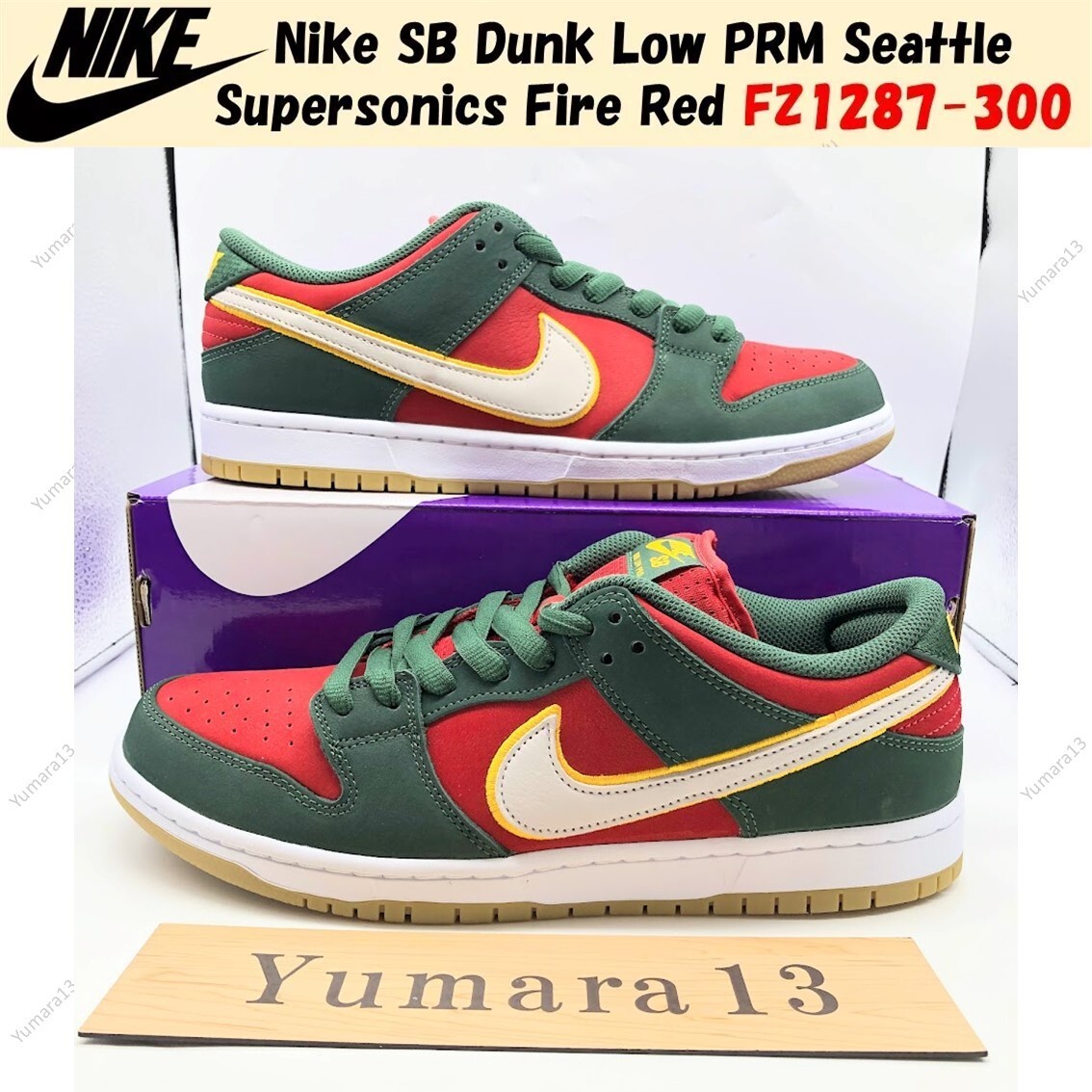 Nike SB Dunk Low PRM Seattle Supersonics Fire Red FZ1287-300 Men's