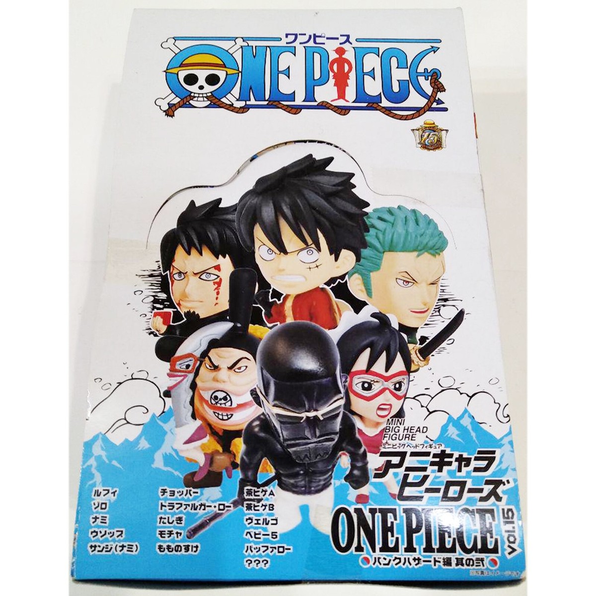 Anime Chara Heroes ONE PIECE vol.15 Punk Hazard Part 2 MINI BIG