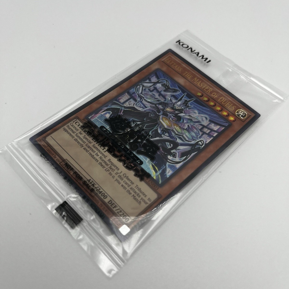 Yugioh ELTTAES THE MASTER OF DUELS 2025-EN003 Japan Championships